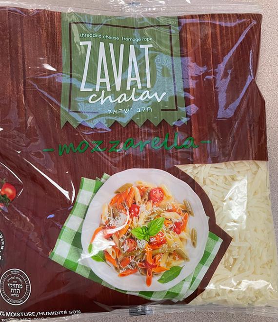 Zavat Chalav - Shredded Mozzarella - Front