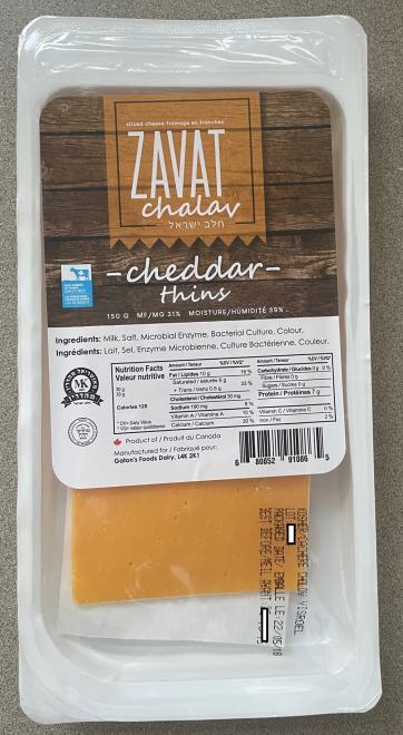 « Zavat Chalav Cheddar Thins »
