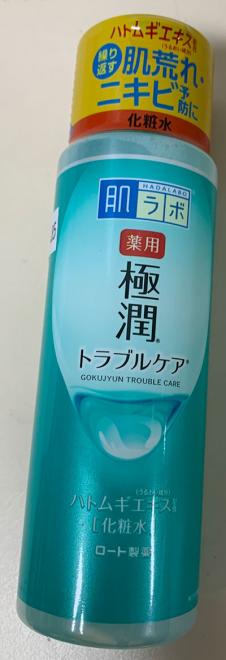 HADO LABO Gokujyun Trouble Care Skin Conditioner (traitement cutané)