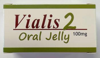 Vialis 2 Oral Jelly