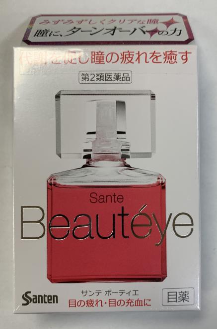 Unauthorized health products seized from stores in the