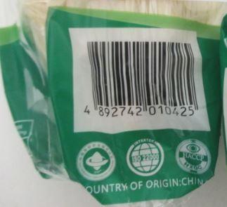 Lian Teng - Enoki mushrooms - UPC