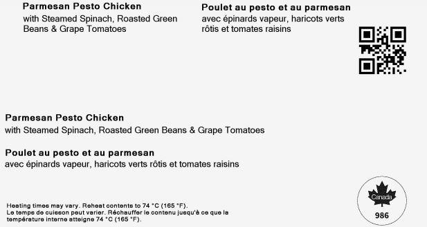 Factor - Poulet au pesto et au parmesan - 325 g - Bas