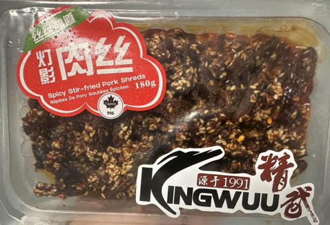 Kingwuu - Spicy Stir-Fried Pork Shreds - 180 g - Front