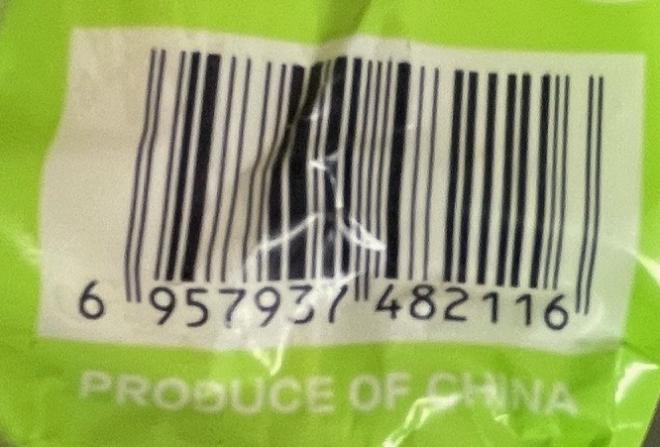 Meta brand - « Enoki Mushroom » - CUP