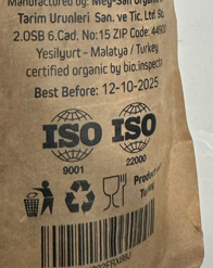 Sareks brand Bitter Apricot Kernels - 1 lb - Code