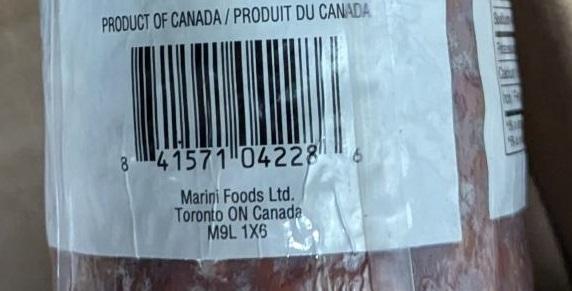 Rea Brand Genoa Salami Hot - UPC