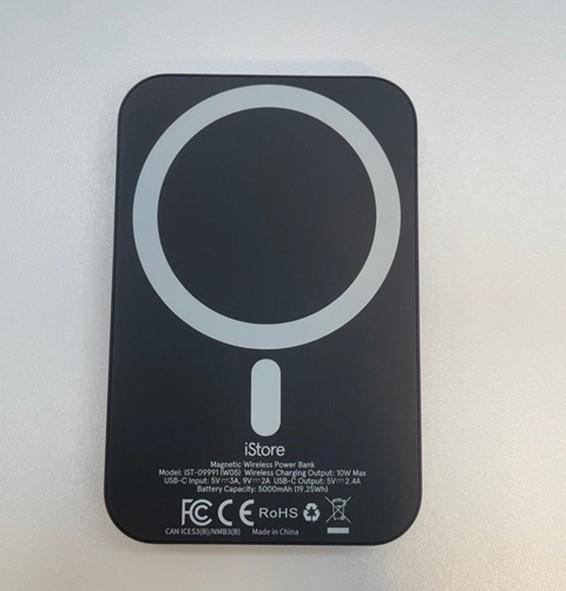 Bottom of the iStore branded wireless bank.  The model number, UPC, and other unit details are shown.