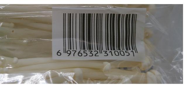 Aucune marque Enoki Mushroom CUP