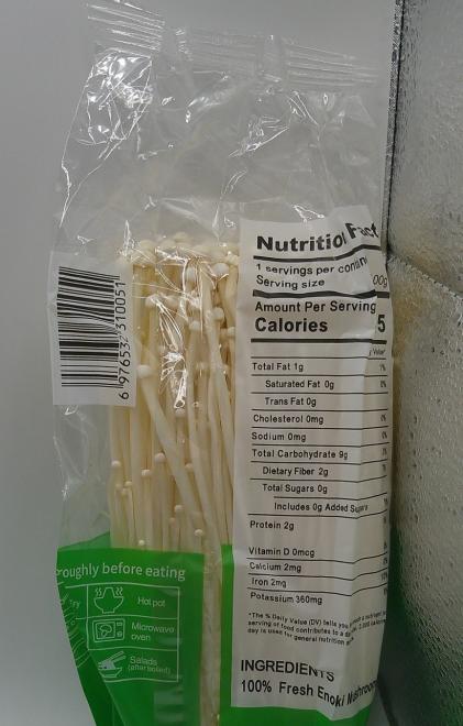 Aucune marque Enoki Mushroom 200g Derrière