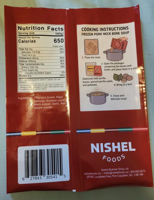 Nishel Foods - « Pork Neck Bone Soup » - 1 kg - Derrière